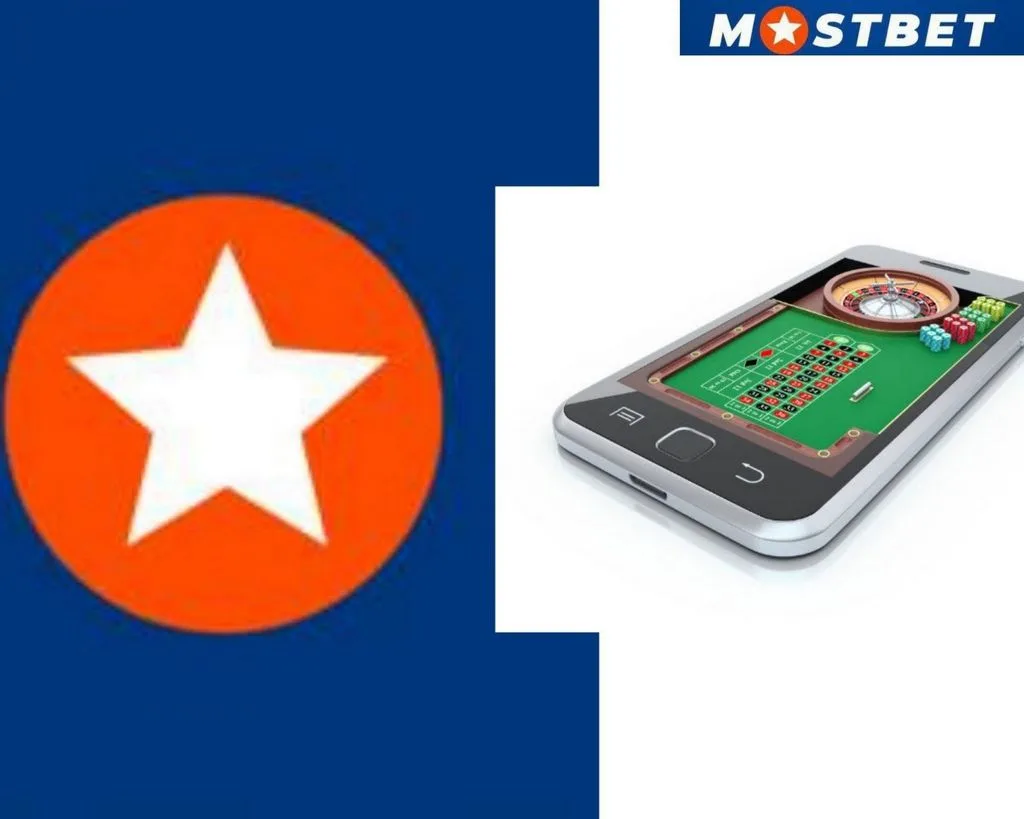Mostbet AZ - 2026-cı ildə internetdə idman mərcləri Mostbet AZ - 2026-cı ildə internetdə idman mərcləri